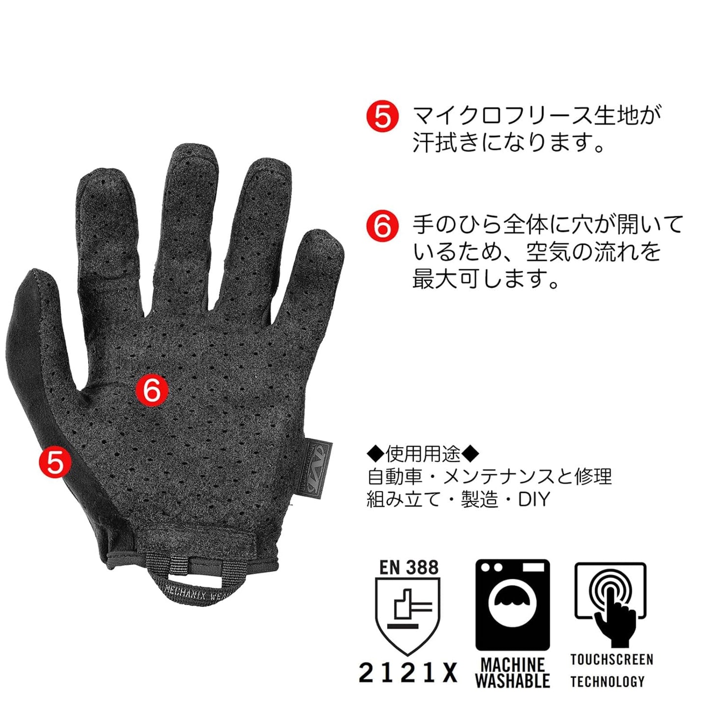 タクティカル スペシャルティ ベンティ
