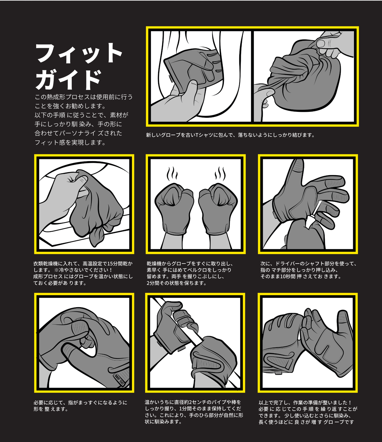 レザー ニードルスティック LE